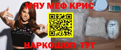 тгк Шахты