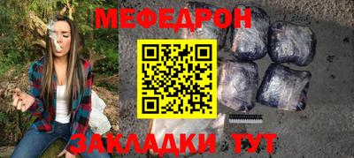 дмт Шебекино