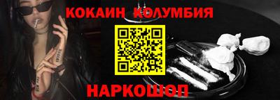 mdpv Шелехов