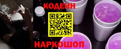 дмт Шебекино