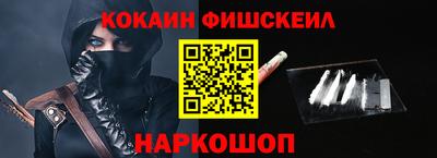 тгк Шахты