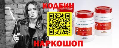 дмт Шебекино