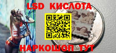 mdpv Шелехов