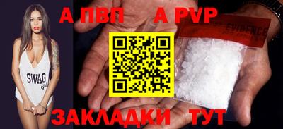 тгк Шахты