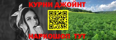 тгк Шахты