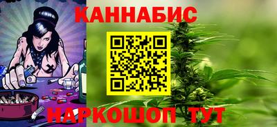 дмт Шебекино