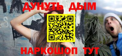 тгк Шахты