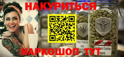 тгк Шахты