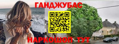mdpv Шелехов