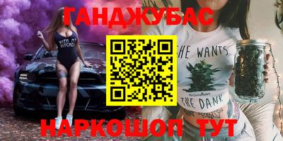 тгк Шахты
