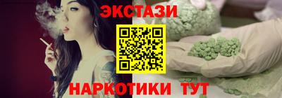 дмт Шебекино