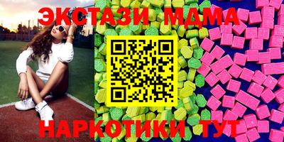 mdpv Шелехов