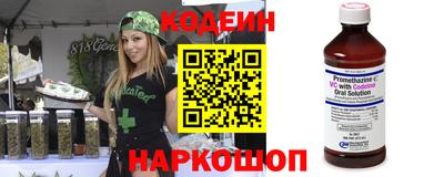 mdpv Шелехов
