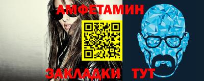 тгк Шахты