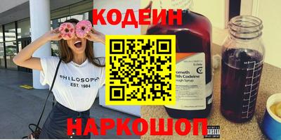 mdpv Шелехов