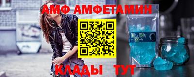 mdpv Шелехов