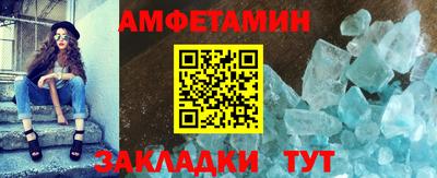 дмт Шебекино