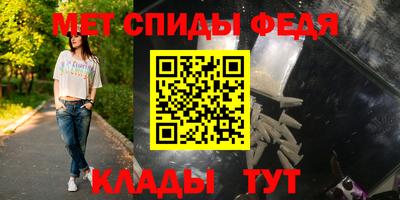 тгк Шахты