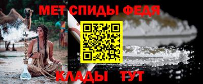дмт Шебекино