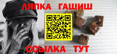 mdpv Шелехов