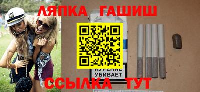mdpv Шелехов