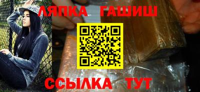 mdpv Шелехов