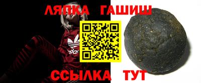 дмт Шебекино
