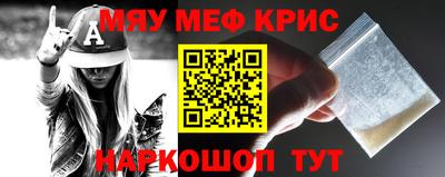 дмт Шебекино
