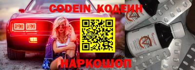 дмт Шебекино