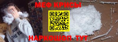дмт Шебекино